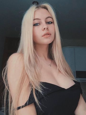Арина