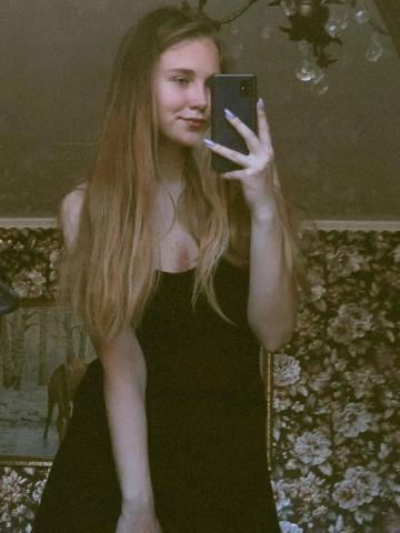Ивона